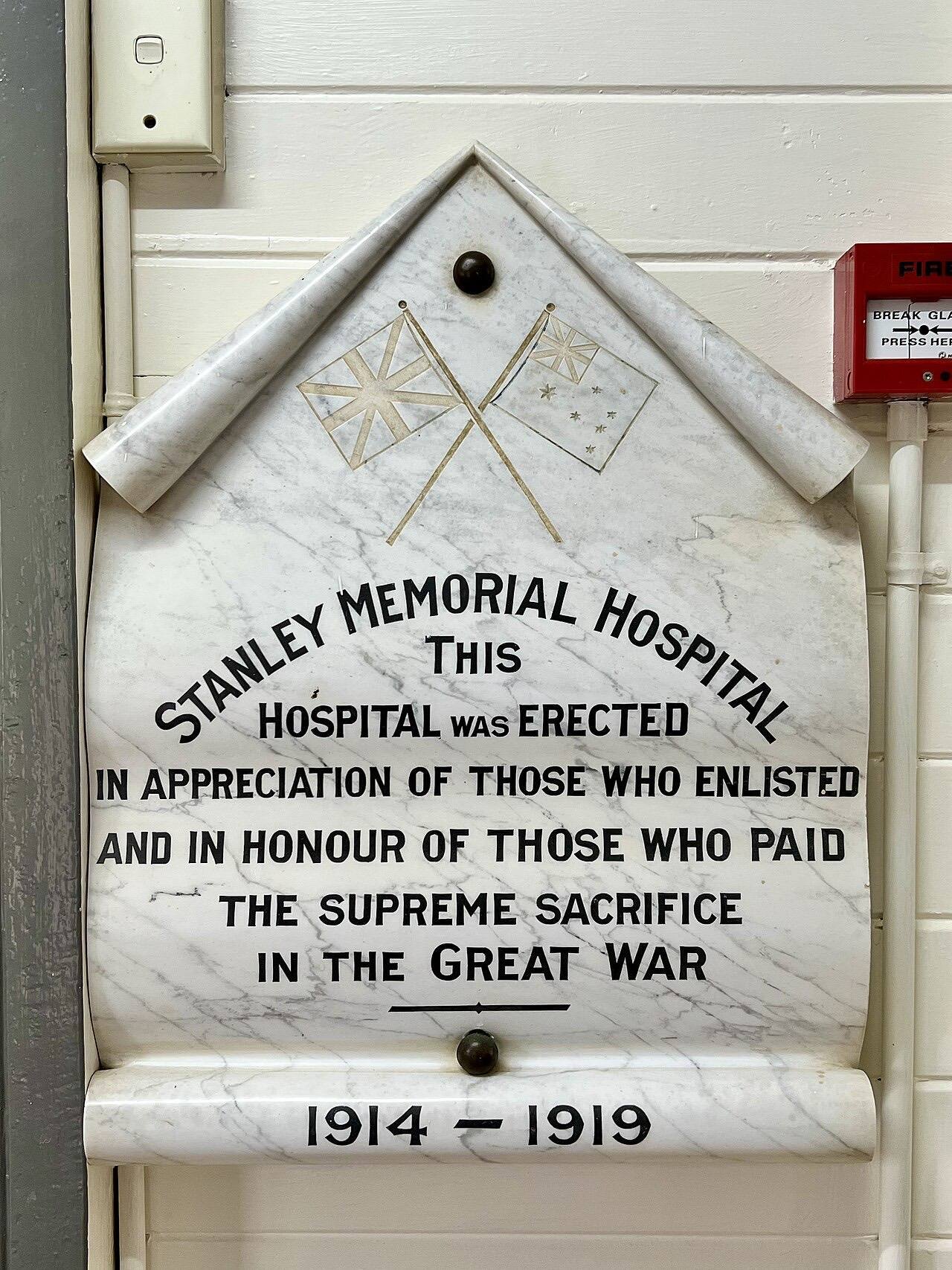 Stanley Memorial Hospital plaque now part of Esk Hospital, 2022